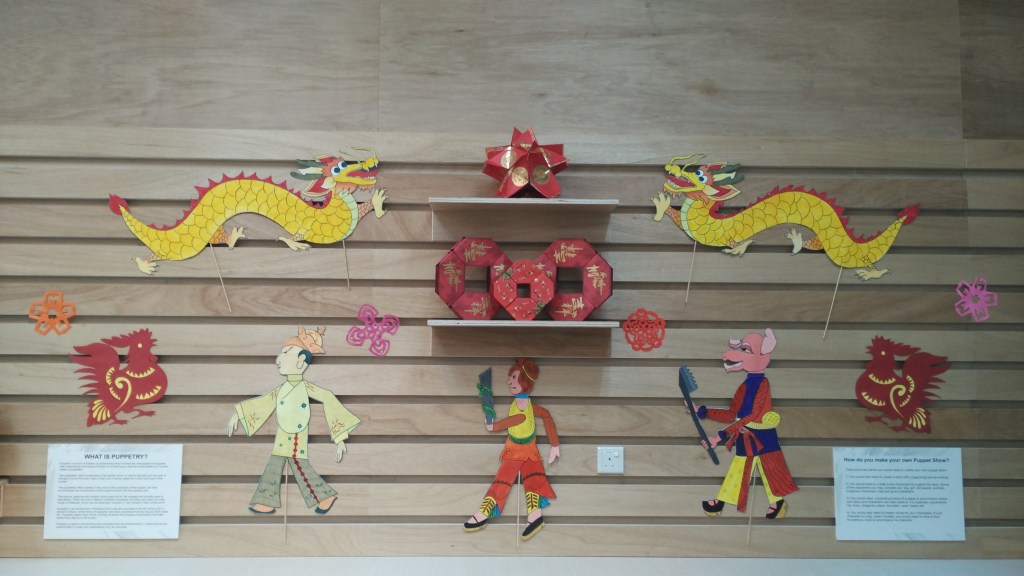 Asian Puppetry Installation