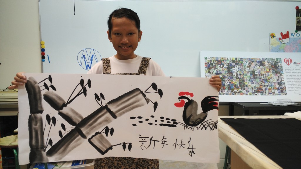 Chinese Ink Painting lessons for Deaf&nbsp;Children