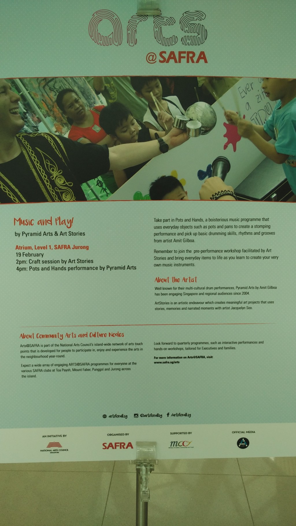 Instrument Making Workshop with a Performance&nbsp;After